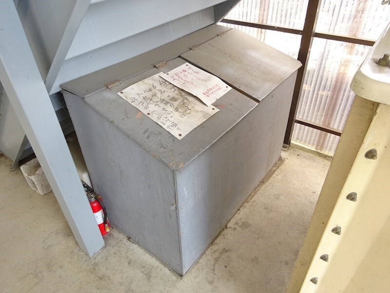 保屋野ハイツの物件内観写真