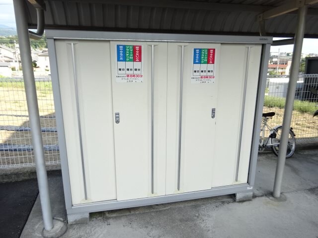 ディアス　シャイロBの物件内観写真