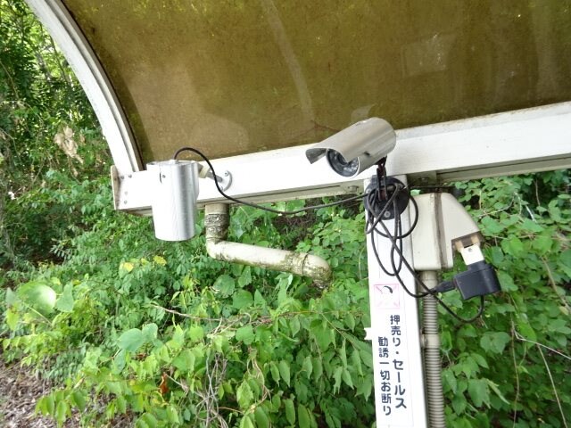 グリンイーストの物件内観写真