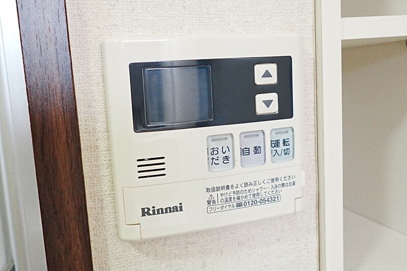 ファーストフレグランスD棟の物件内観写真