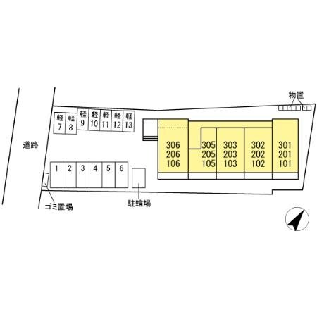 Lumiere33の物件内観写真