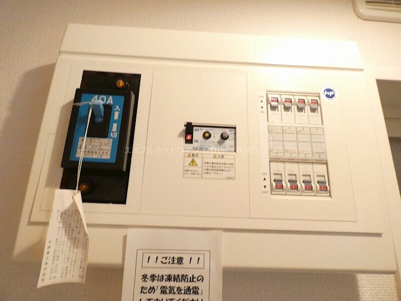 ル・カルムの物件内観写真