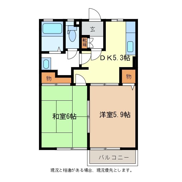 ディアスほりうちＢ棟の物件間取画像