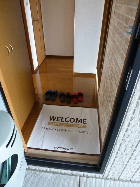 グランコスモ竹内の物件内観写真