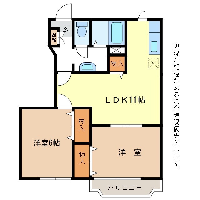 ソレアードＴＡ棟の物件間取画像