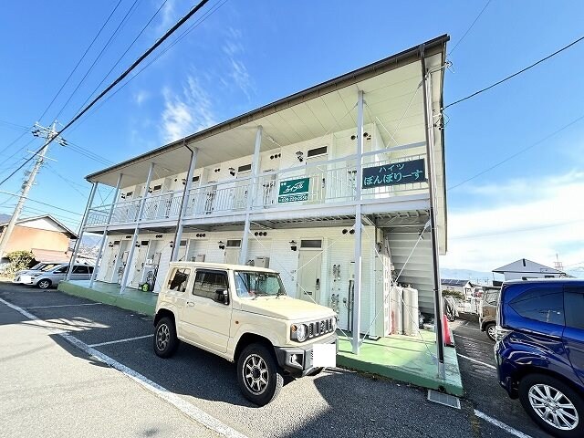 ハイツぽんぽりーすの物件外観写真