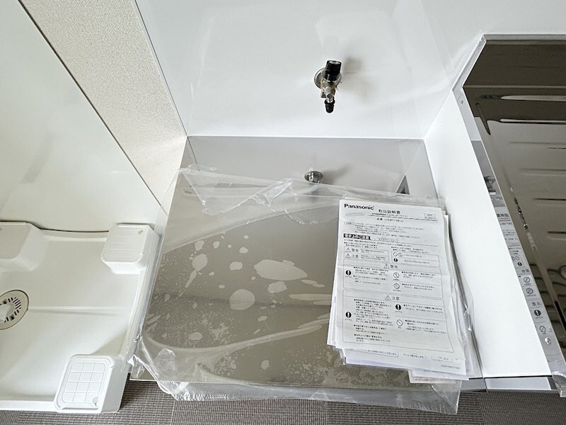 ハイツぽんぽりーすの物件内観写真