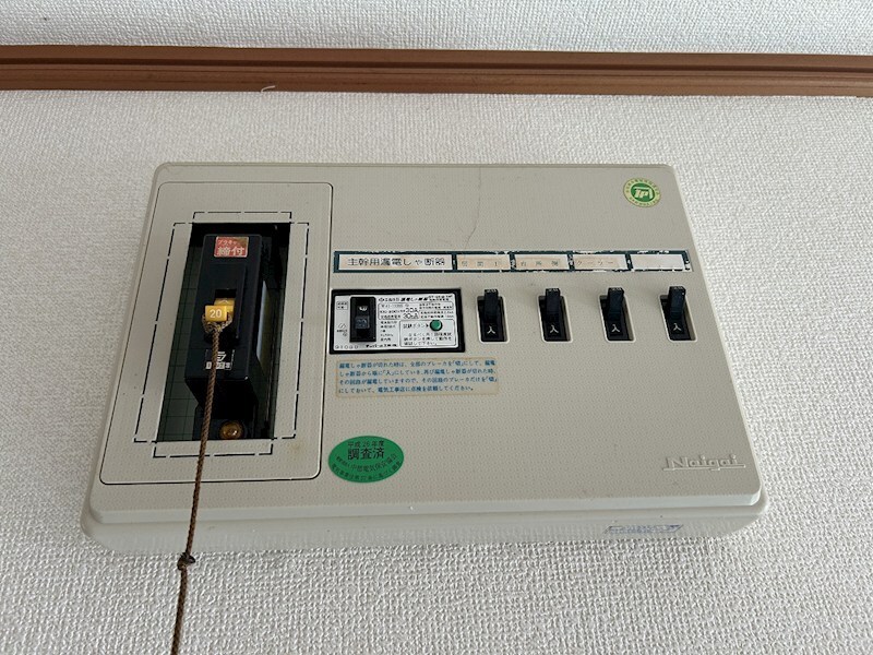 ハイツぽんぽりーすの物件内観写真