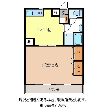 ケントハウスの物件間取画像