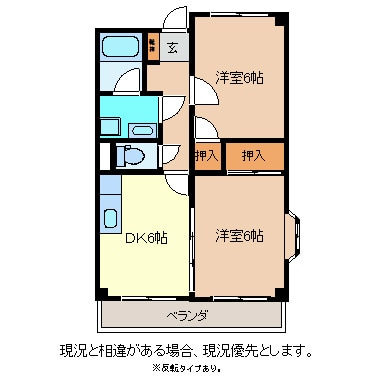 パークコート柳原の物件間取画像