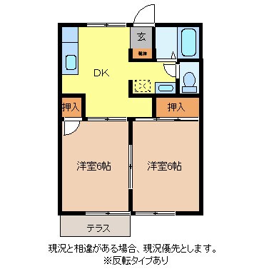 長野ガーデンハイツ塚田Ａ棟の物件間取画像