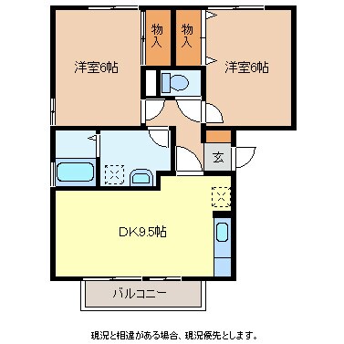 本郷駅 徒歩8分 2階の物件間取画像