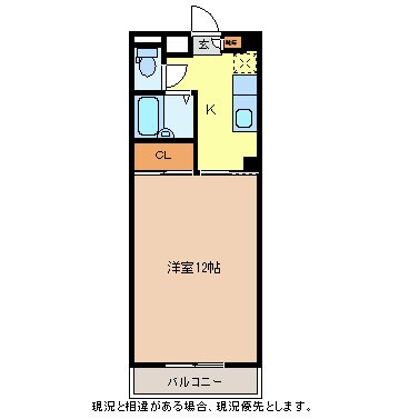 長野駅 徒歩20分 1階の物件間取画像