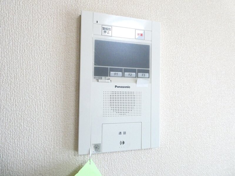 グランディオーゼナガノの物件内観写真