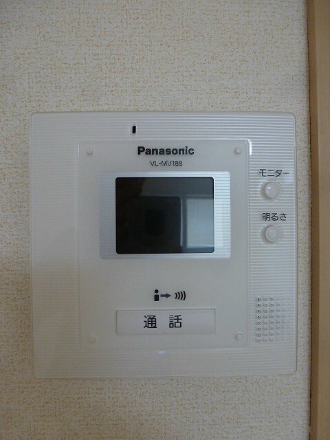 シャロル若里の物件内観写真