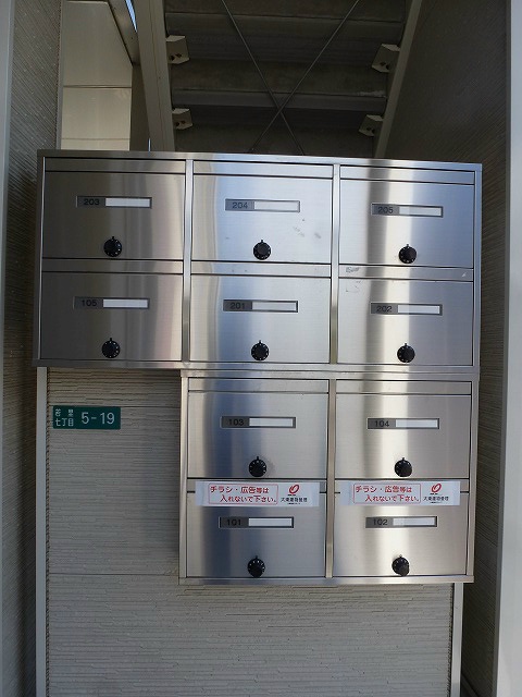 シャロル若里の物件内観写真