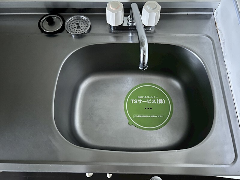 ハイライズインチトセの物件内観写真