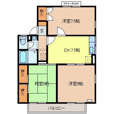 長野駅 バス16分  日赤線＿11＿01＿on　松岡二丁目下車：停歩8分 2階の物件間取画像