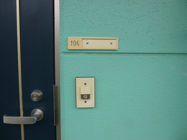 タウニィ幸の物件内観写真