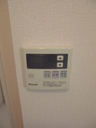 ハイカムール・城の物件内観写真