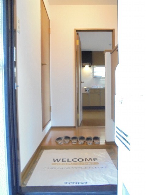 ハイカムール・城の物件内観写真