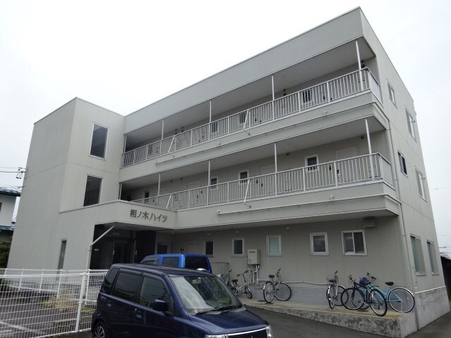 桐原駅 徒歩8分 1階の物件外観写真