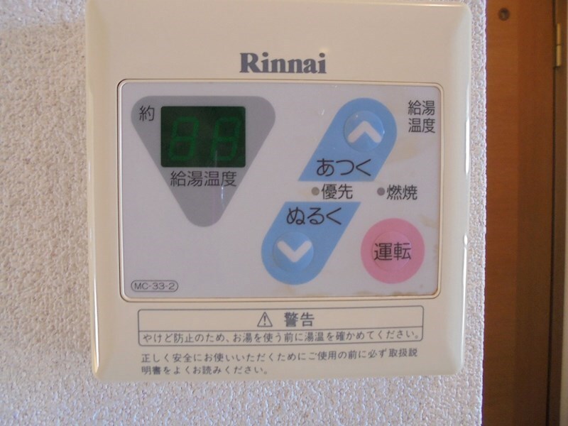 アドバンスエイトの物件内観写真