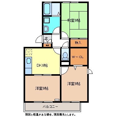 間取り画像