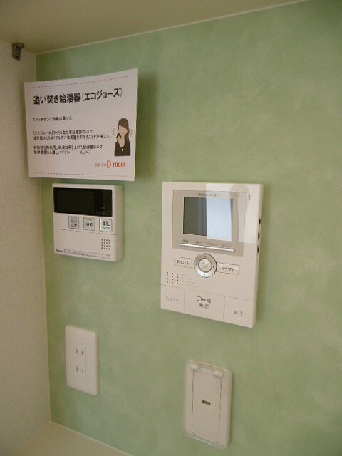 サウザン夢Aの物件内観写真