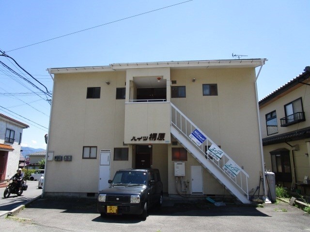 ハイツ桐原の物件外観写真