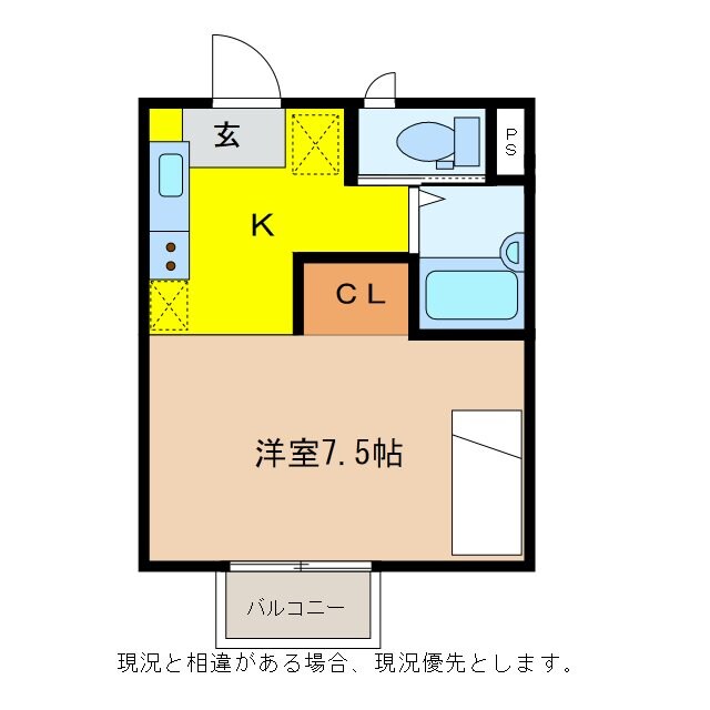 上野ハイツの物件間取画像