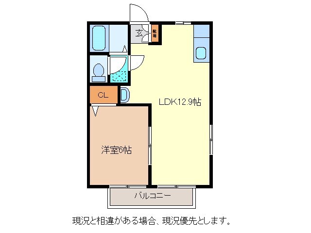 ハイムロジュマンＡの物件間取画像