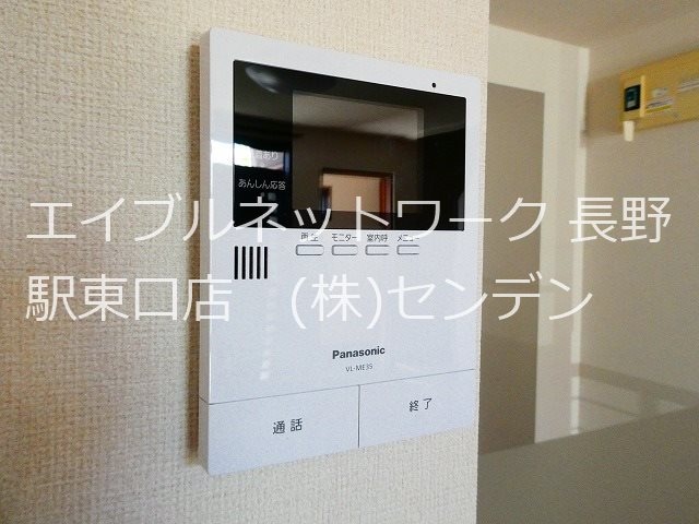 フォンテーヌＡ棟の物件内観写真