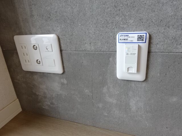 グランメゾン泉の物件内観写真