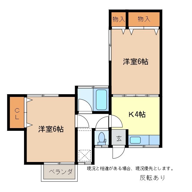 三才駅 徒歩7分 2階の物件間取画像