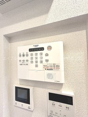 パークサウス栗田の物件内観写真