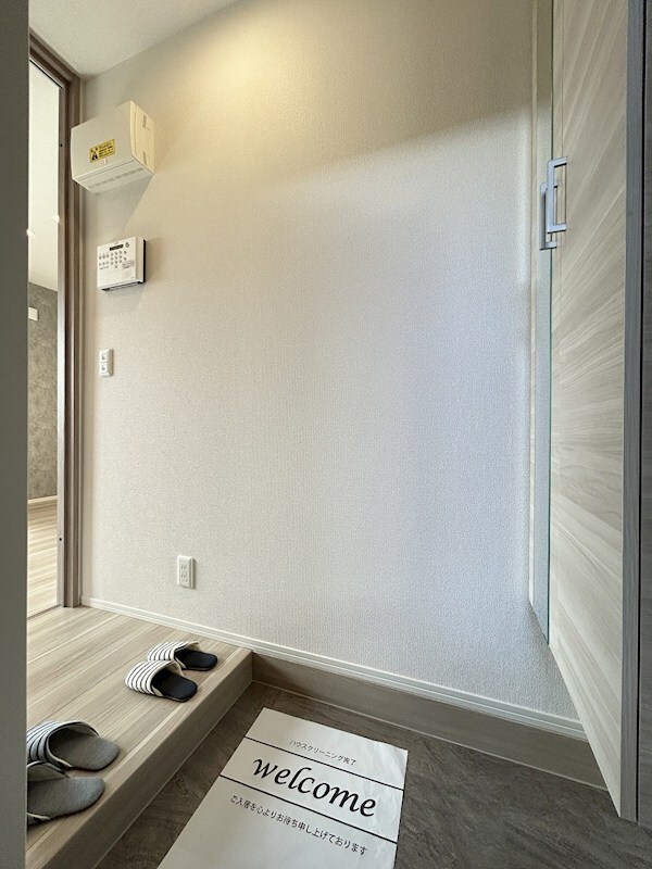 パークサウス栗田の物件内観写真