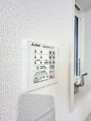 パークサウス栗田の物件内観写真