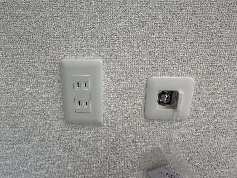 パークサウス栗田の物件内観写真