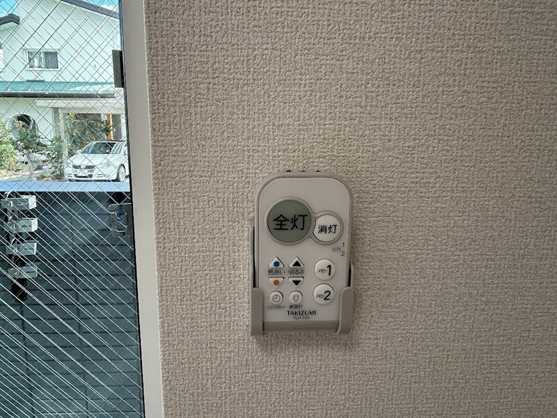 パークサウス栗田の物件内観写真