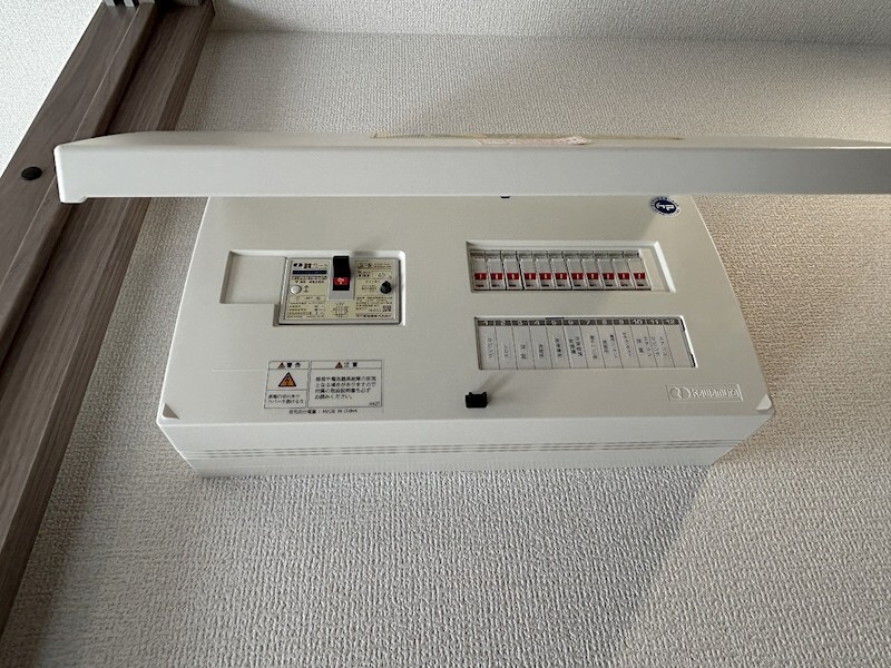 パークサウス栗田の物件内観写真