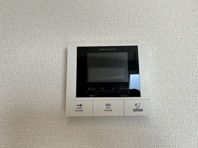 パークサウス栗田の物件内観写真