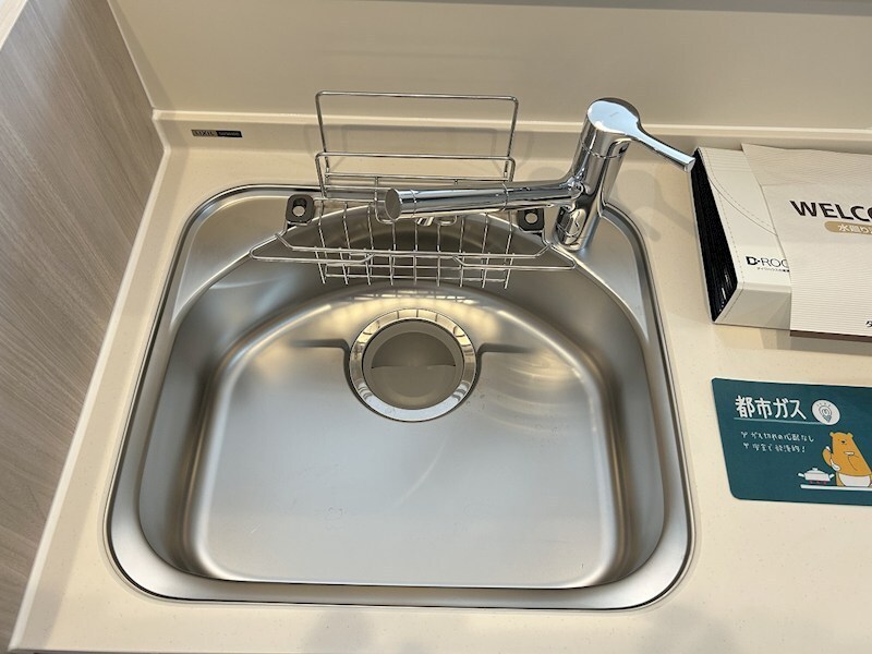 パークサウス栗田の物件内観写真