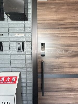 パークサウス栗田の物件内観写真