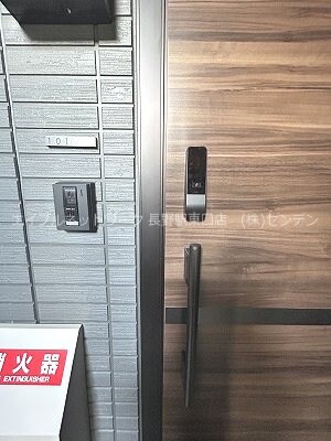 パークサウス栗田の物件内観写真