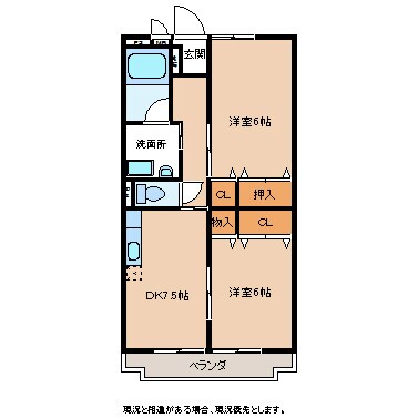 下山村駅 徒歩12分 1階の物件間取画像