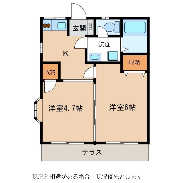 メゾンドールの物件間取画像