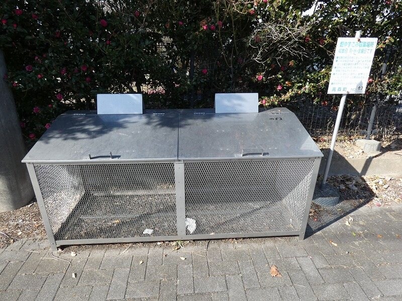 メイゾンドゥあやねの物件内観写真