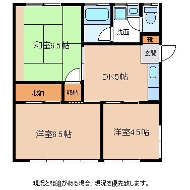 切石駅 徒歩5分 1階の物件間取画像