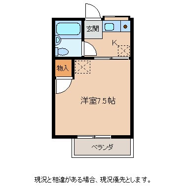 サニーハイツＢの物件間取画像